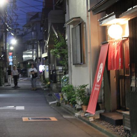 Samurai House Yukimura Токио Экстерьер фото