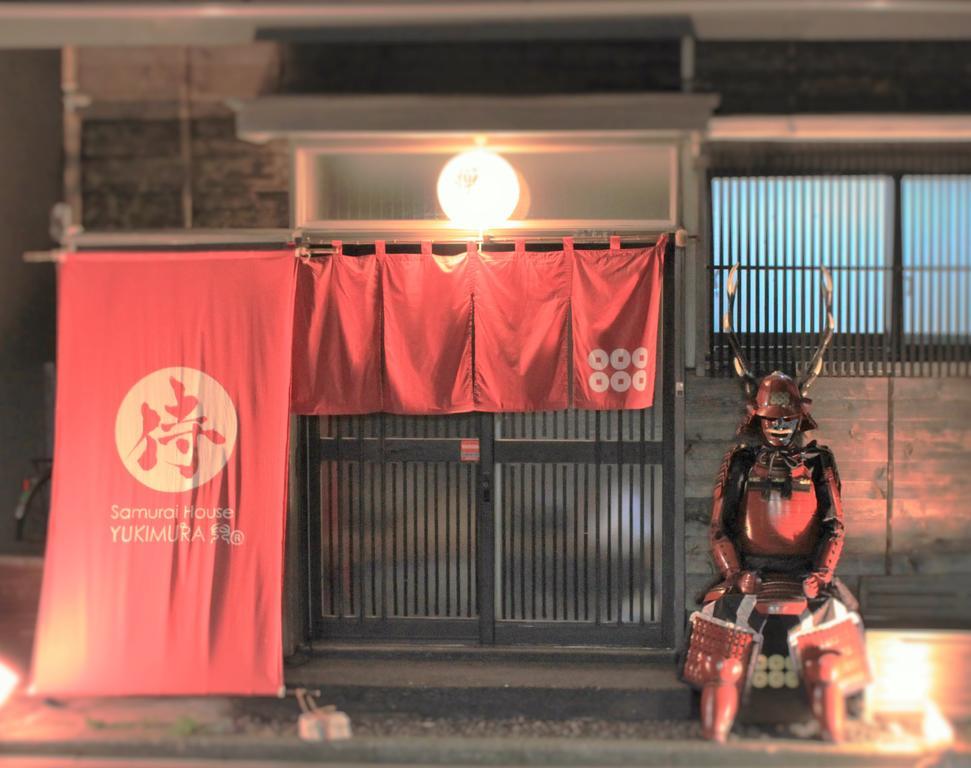Samurai House Yukimura Токио Экстерьер фото