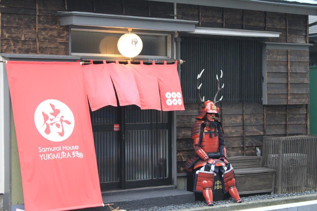 Samurai House Yukimura Токио Экстерьер фото