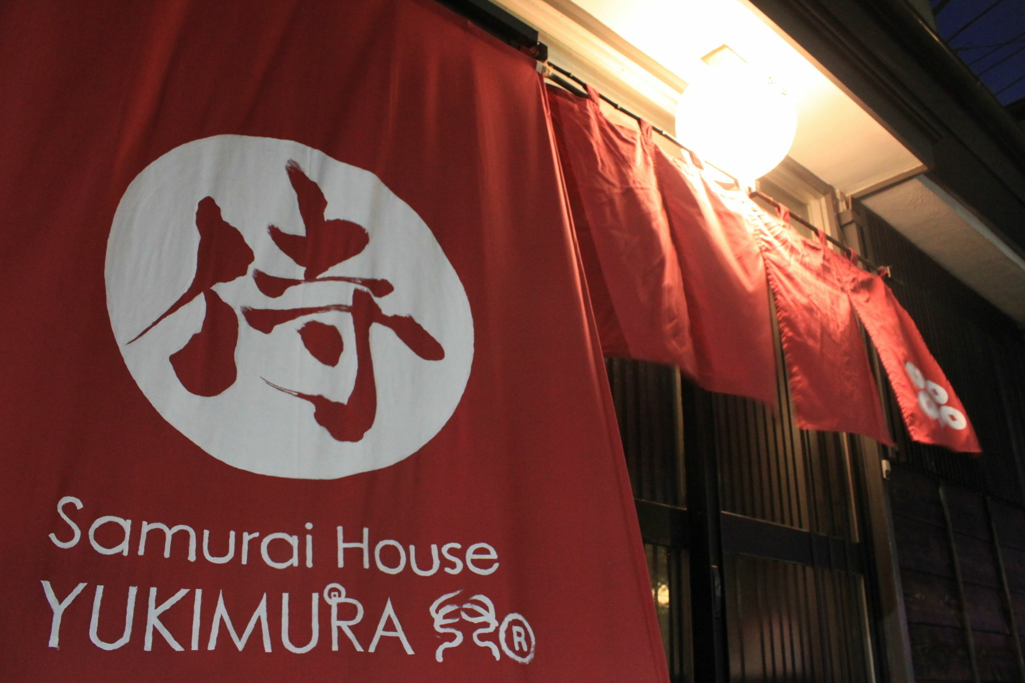 Samurai House Yukimura Токио Экстерьер фото